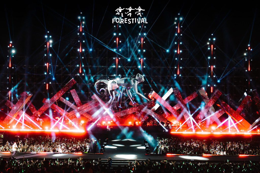 FORESTIVAL NINH BINH 2025